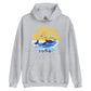 Unisex Hoodie 1984 Dolphin